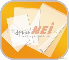 潮安新紀源實業(yè)有限公司膠粘用品產品列表