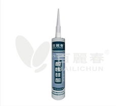 深圳市百麗春粘膠實業(yè)產品推薦