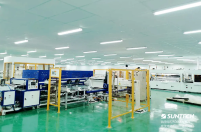揚帆新征程 尚德印尼500MW高效光伏電池組件一體化項目正式投產(chǎn)及技術(shù)開發(fā)探析