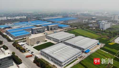 國家農(nóng)產(chǎn)品加工技術(shù)研發(fā)體系2025年工作會議暨未來食品與營養(yǎng)健康會議在泰興開幕，農(nóng)產(chǎn)品未來加工創(chuàng)新研究院正式啟用