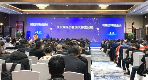 運脈榮獲2019年度物流信息技術(shù)開發(fā)獎